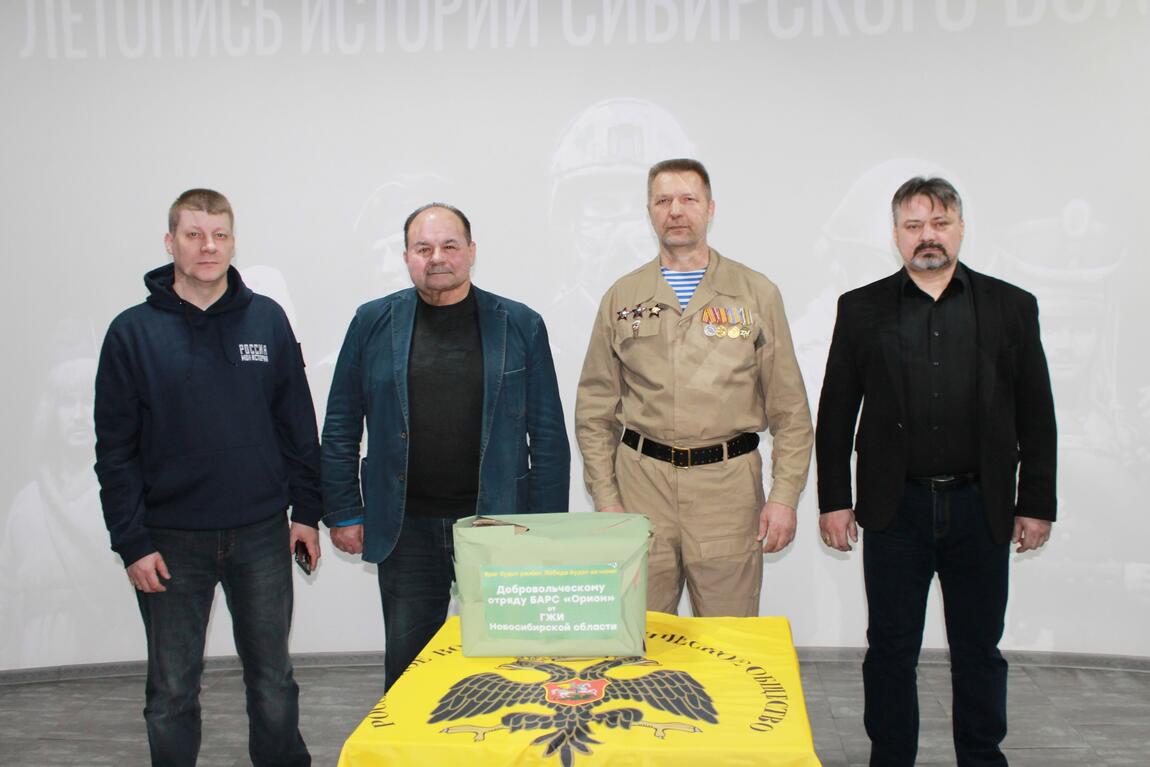 Состоялась передача комплекта электронного оборудования для разведывательно-штурмового добровольческого батальона БАРС «Орион-36».